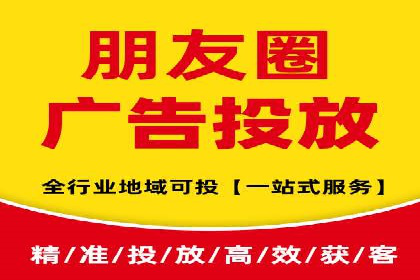 百度竞价托管公司经典案例集锦：策略与实践的完美结合