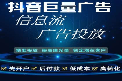 谷歌SEM与移动端优化：某APP的推广策略及效果