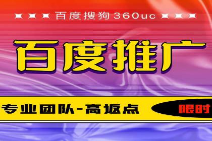 拉新神器：信息流广告制作攻略